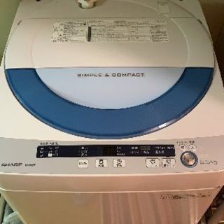 SHARP全自動洗濯機　5.5KG