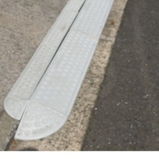 駐車場 スロープ お譲り下さい