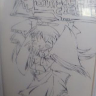 ◆◆♪イラストの書き方教えます♪◆◆の画像