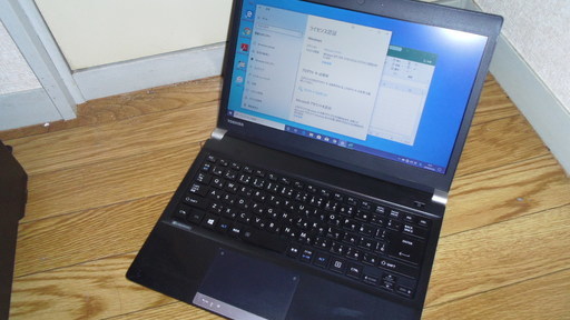 ノートパソコン dynabook R734/M Core i5 4GB SSD240GB