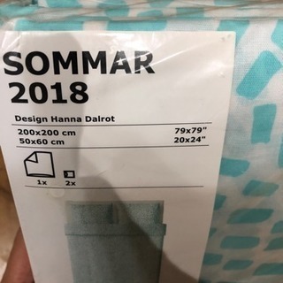 新品 IKEA 布団カバー&枕カバー の画像