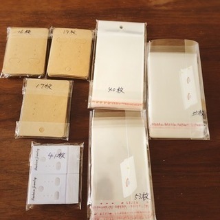 ハンドメイド   台紙・OPP袋テープ付き  セット