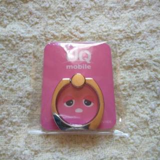 UQガチャピンスマホリング