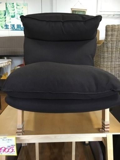 無印良品 ハイバックリクライニングソファ 1シーター 天然木