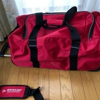 お取り引き予定者様決まりました。ダンロップキャスター付きバッグの画像
