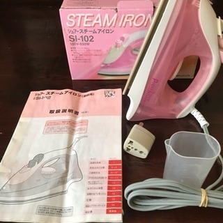 シュアー スチームアイロン SI-102-PP パステルピンク