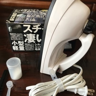 総通  パワフルスチームアイロン SY-8800 