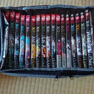 CLAMP X