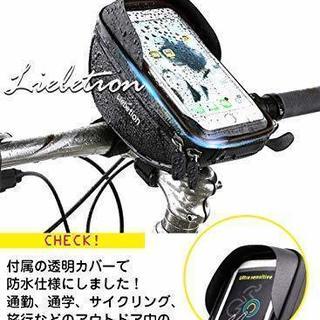 令和最初の一斉処分市！自転車トップチューブバッグ サドルバッグ 防水 防圧 6.0インチスマホ対応の画像