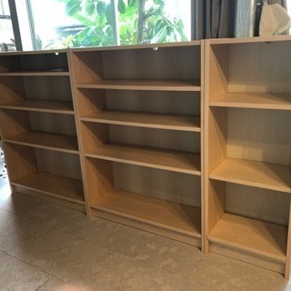 IKEAのBILLY 美品 3台あります