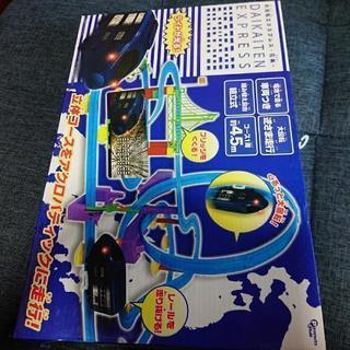大回転エクスプレス花美