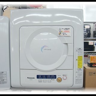 Panasonic パナソニック 衣類乾燥機 NH-D402P 4.0Kg 【公式通販】