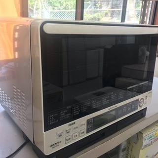 【リサイクルサービス八光　田上店　安心の3か月保証　配達・設置OK】日立 HITACHI MRO-MS8  　オーブンレンジ 31L 