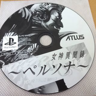 PS 女神異聞録 ペルソナ プレステ1 ソフト ディスク RPG