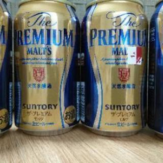 ザ・プレミアム モルツ 350ml 4缶