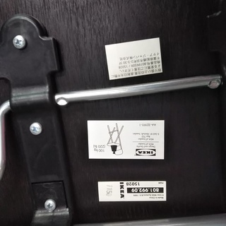 ［IKEAバースツール/ハイチェア］フランクリン⁑リサイクルショップヘルプの画像