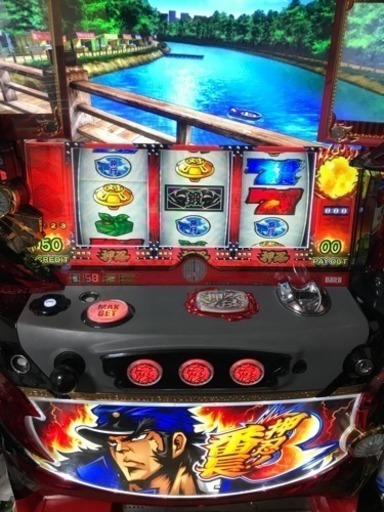 パチスロ実機  番長3