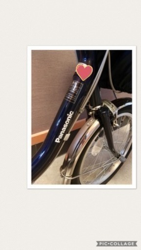 電動アシスト自転車