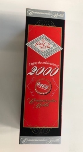 コカコーラ 2000年 記念ボトル