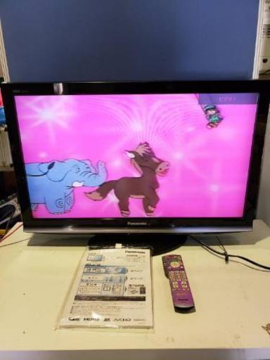 Panasonic32型液晶テレビ