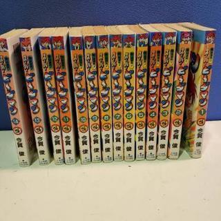 スーパービーダマン1~14巻セット