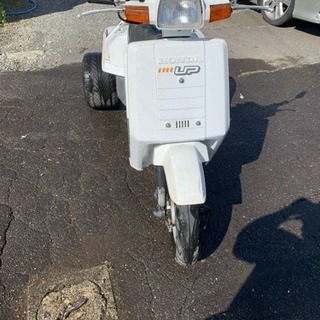 ホンダ ジャイロUP カスタム仕様