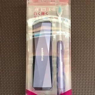 新品○電動歯ブラシsettimaサンスター○の画像