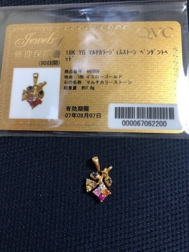 K18 ネックレストップ