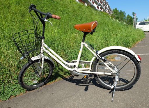 ブリヂストン★ベガス