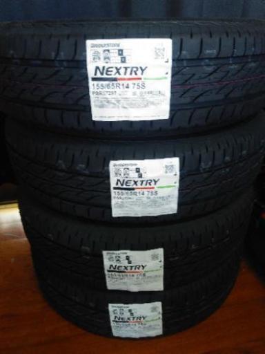 格安　新品タイヤ　国産です