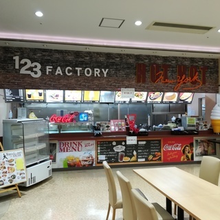 【急募】☆前橋リリカ内 フードコート 店長候補・スタッフ大募集