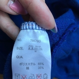 タオル生地の画像