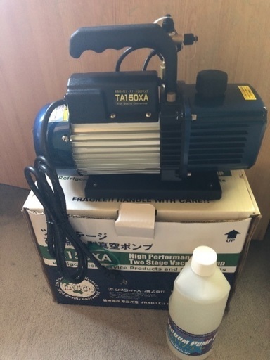 真空ポンプ   TA150XA