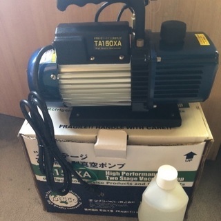 真空ポンプ   TA150XA