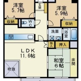 ☆中央区小笹３ＬＤＫ☆