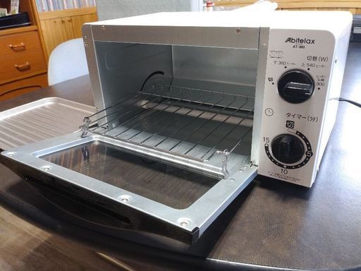 【受け渡し予定者決まりました。】ほぼ新品オーブントースター(受け皿付き)