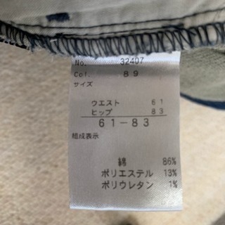 タイトスカート しまむらの画像
