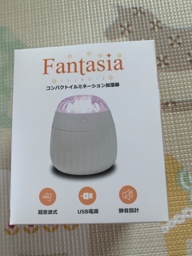 コンパクトイルミネーション加湿器