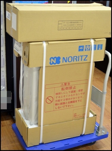 未開封 ノーリツ OTQ-G4702SAWFF 19-04 記載 石油給湯器付ふろがま NORITZ