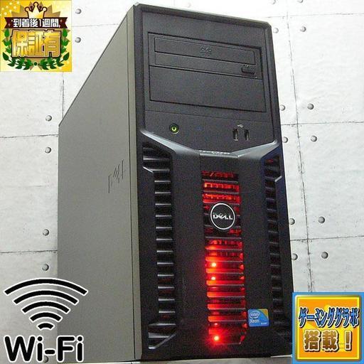 《赤い彗星》フォトナ動作OK GTX560Ti ゲーミングパソコン