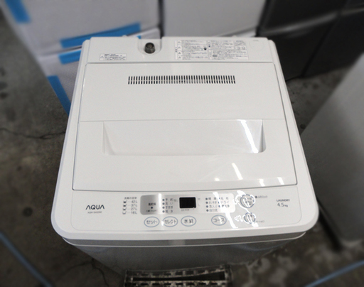 2014年製 4.5kg 全自動洗濯機 アクア AQUA AQW-S452(W) 札幌市 白石区 東札幌