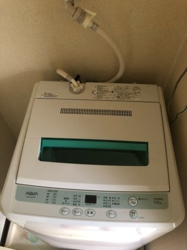 洗濯機