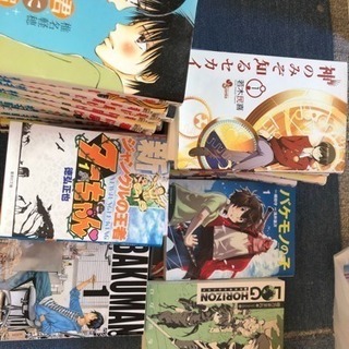 漫画