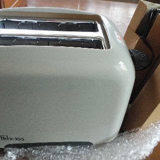 トースター　ポップアップトースター　食パン専用