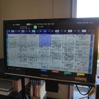 【無料】24インチテレビ