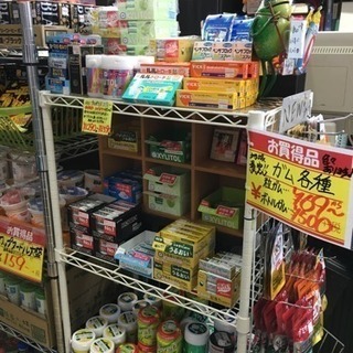 飲料水・カップ麺・ガム・お酒などなど多数入荷しております★リサイクルマート大橋店です！ - 福岡市
