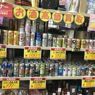 飲料水・カップ麺・ガム・お酒などなど多数入荷しております★リサイクルマート大橋店です！ − 福岡県