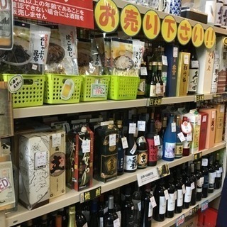 飲料水・カップ麺・ガム・お酒などなど多数入荷しております★リサイクルマート大橋店です！ - 地元のお店