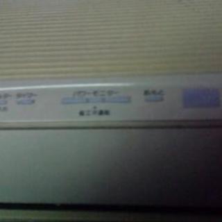 エアコンほしいかた