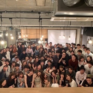 20代✨ 全力で駆け抜けたい人集まろう‼️ - 渋谷区